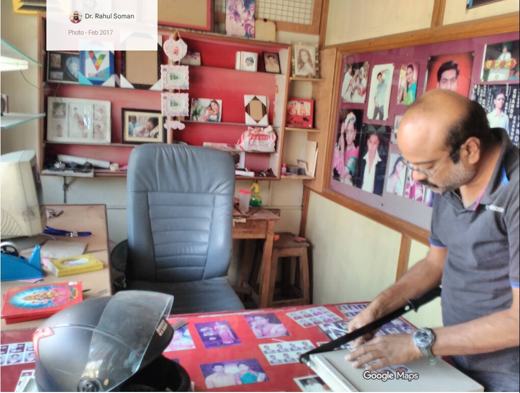 Ravi Kanth Studio Photo 1